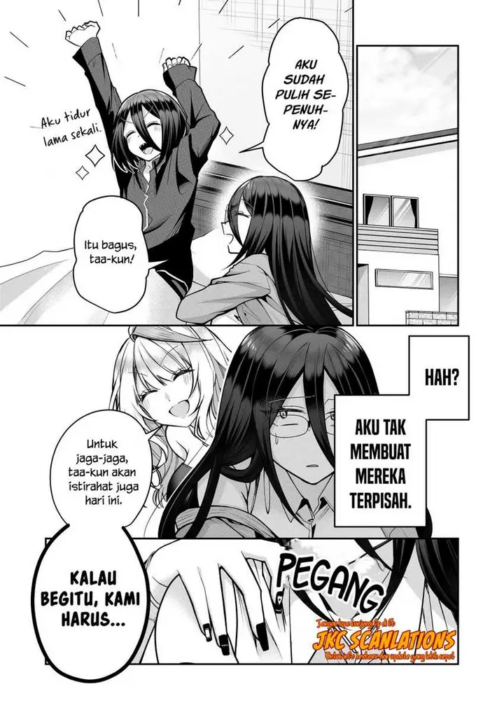 image-komik-gal-yome-no-himitsu-chapter-23-1/17