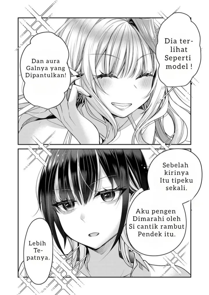 image-komik-gal-yome-no-himitsu-chapter-24-2/18
