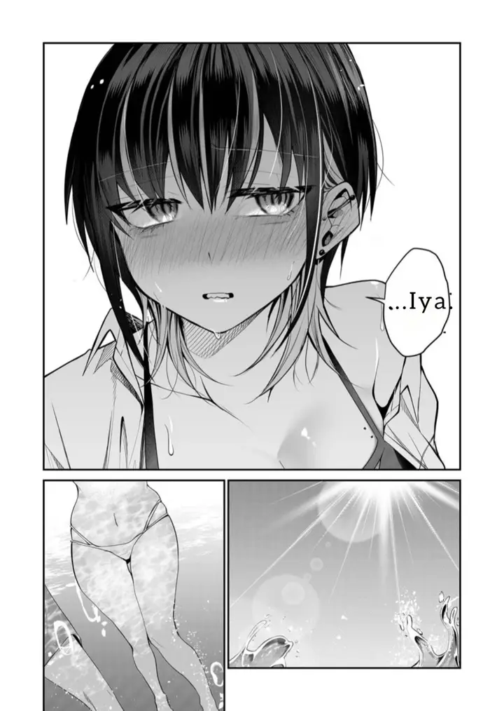 image-komik-gal-yome-no-himitsu-chapter-24-9/18