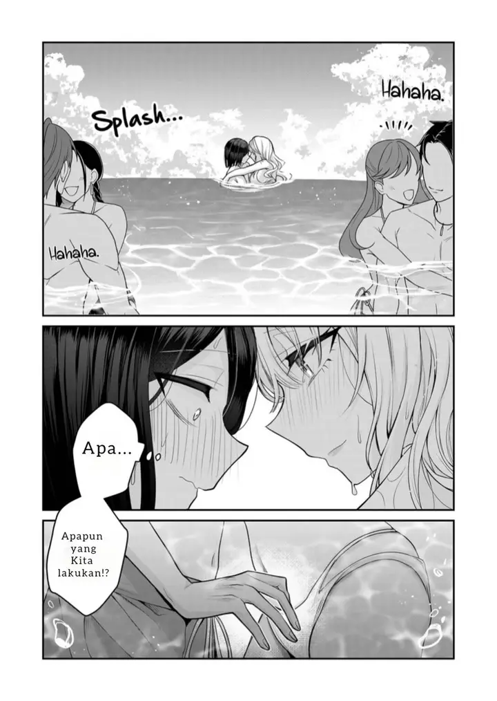 image-komik-gal-yome-no-himitsu-chapter-24-11/18