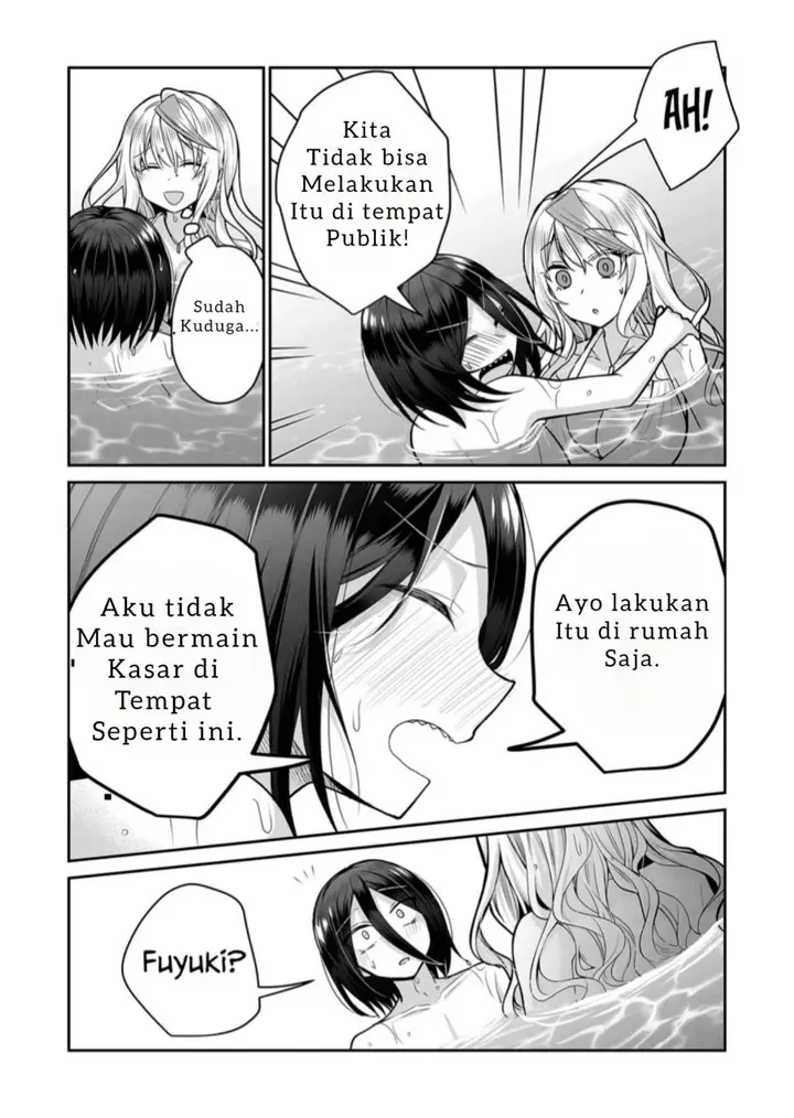 image-komik-gal-yome-no-himitsu-chapter-24-12/18