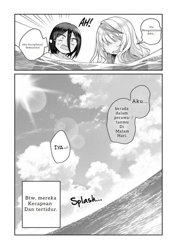 image-komik-gal-yome-no-himitsu-chapter-24-14/18