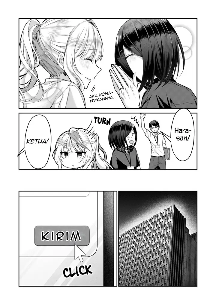 image-komik-gal-yome-no-himitsu-chapter-25-5/13