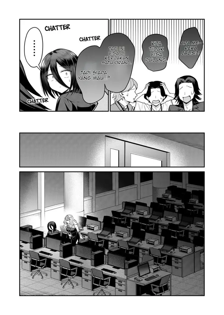 image-komik-gal-yome-no-himitsu-chapter-25-7/13