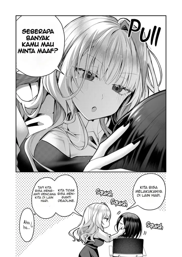 image-komik-gal-yome-no-himitsu-chapter-25-9/13