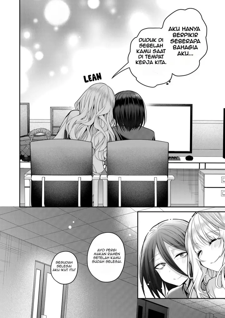 image-komik-gal-yome-no-himitsu-chapter-25-11/13