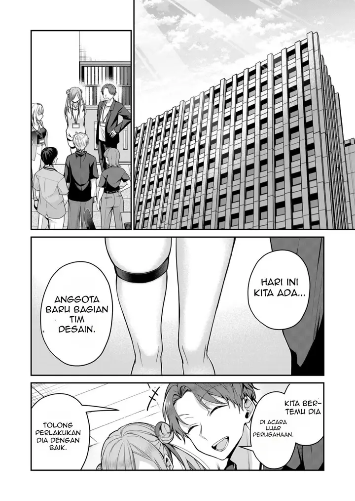 image-komik-gal-yome-no-himitsu-chapter-26-0/14