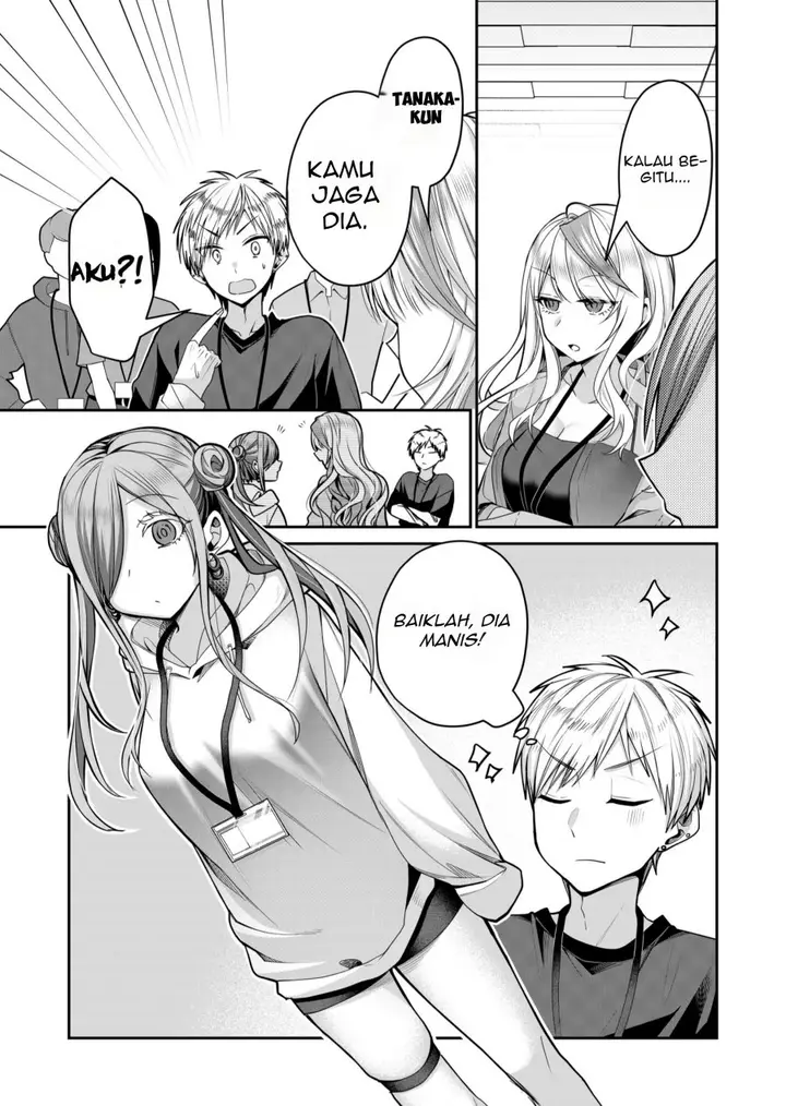 image-komik-gal-yome-no-himitsu-chapter-26-2/14