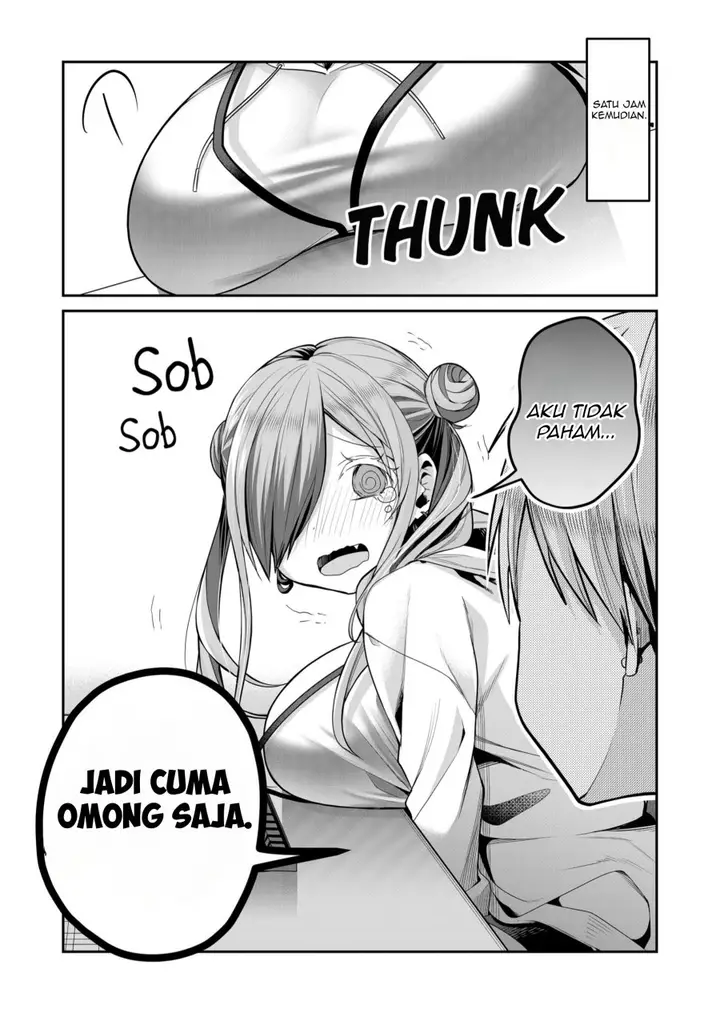 image-komik-gal-yome-no-himitsu-chapter-26-5/14