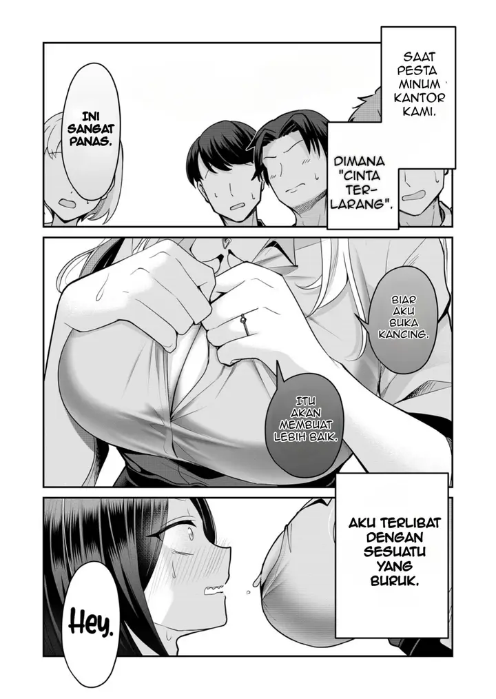 image-komik-gal-yome-no-himitsu-chapter-27-0/15