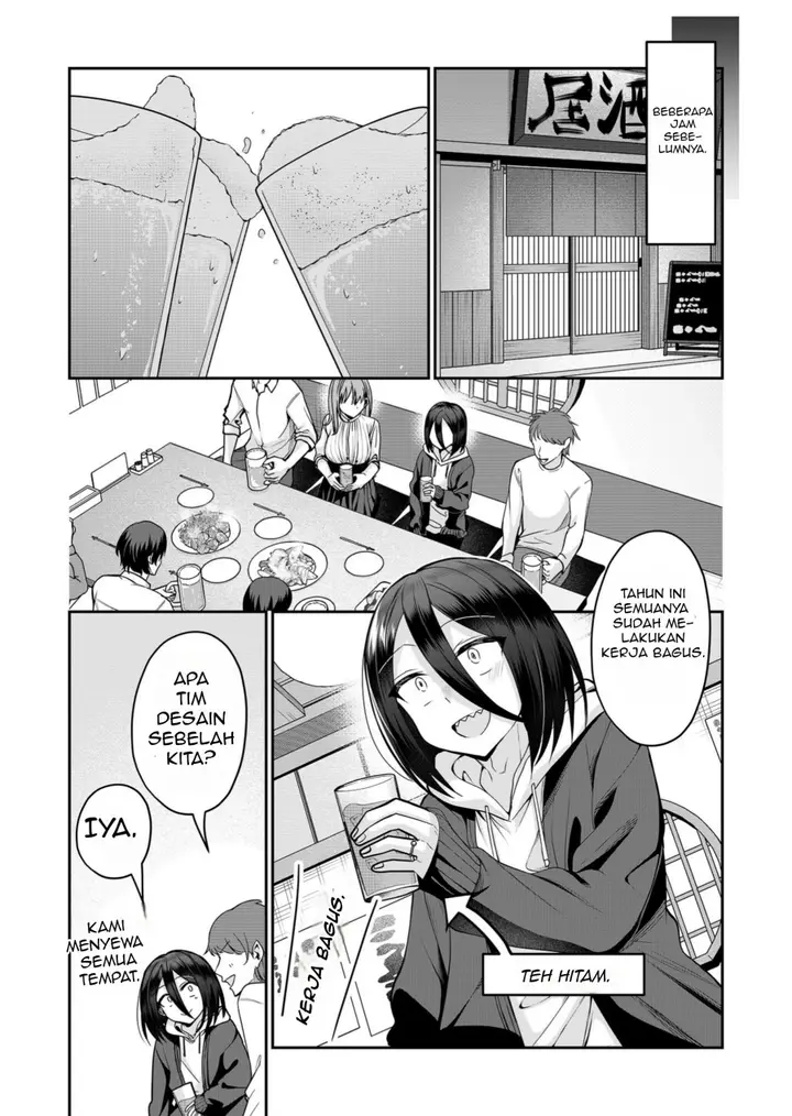 image-komik-gal-yome-no-himitsu-chapter-27-2/15
