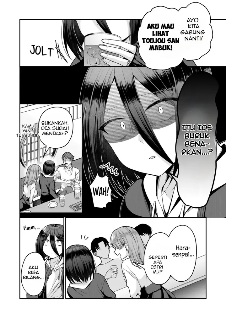 image-komik-gal-yome-no-himitsu-chapter-27-3/15
