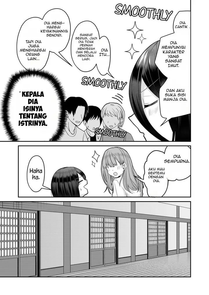 image-komik-gal-yome-no-himitsu-chapter-27-4/15