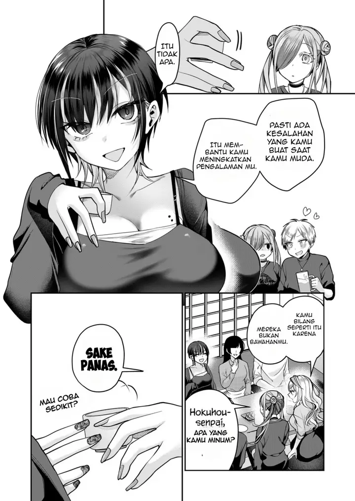 image-komik-gal-yome-no-himitsu-chapter-27-6/15