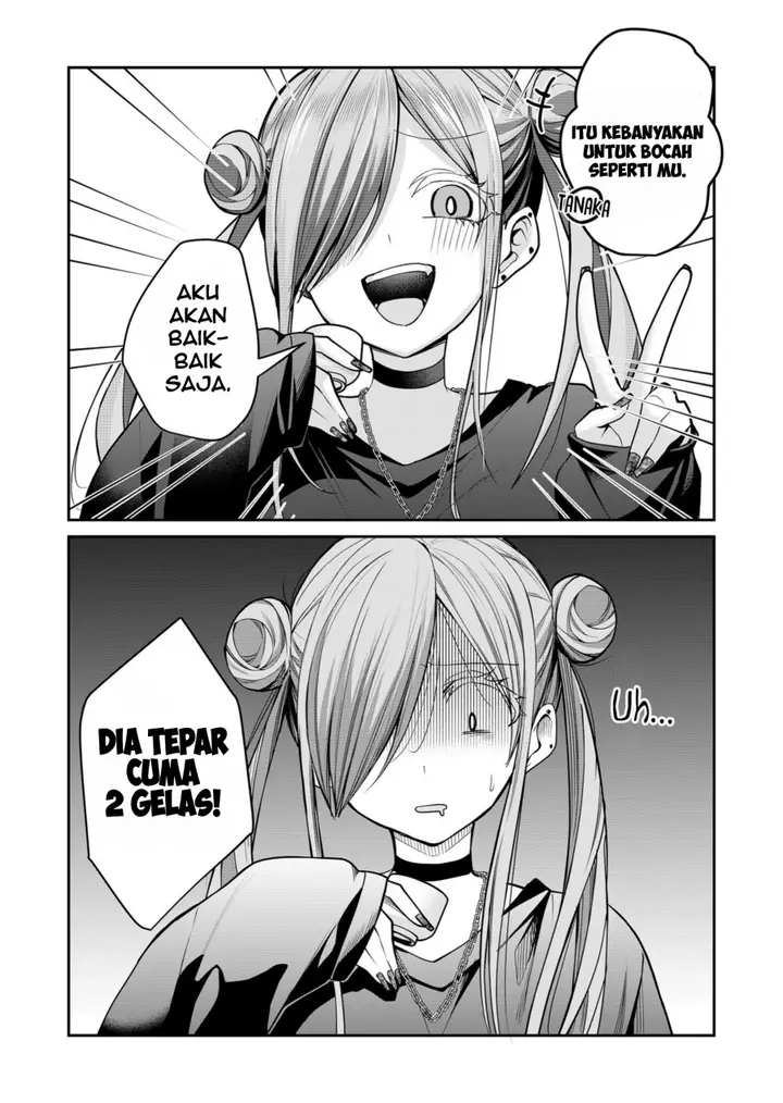 image-komik-gal-yome-no-himitsu-chapter-27-7/15