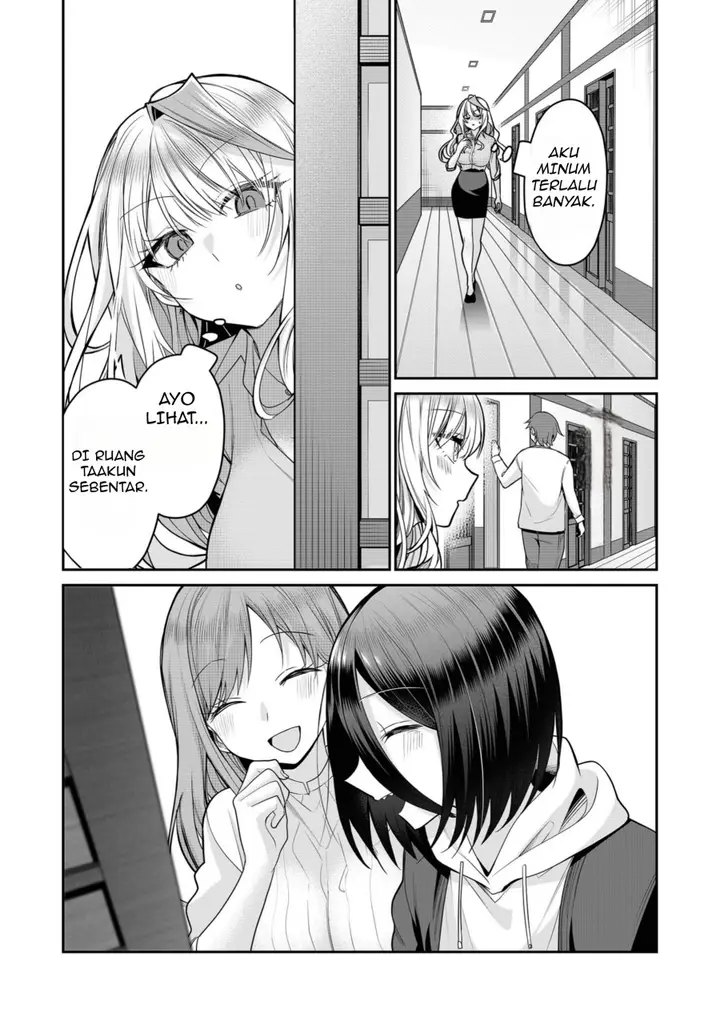 image-komik-gal-yome-no-himitsu-chapter-27-9/15