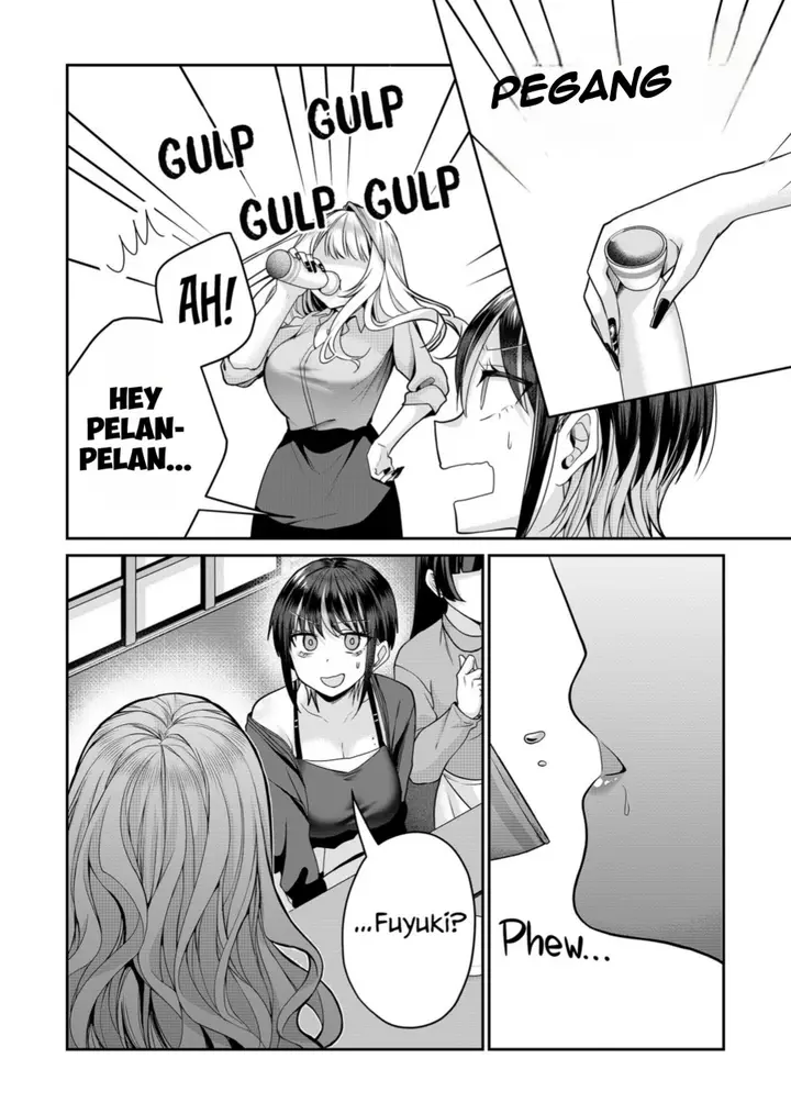 image-komik-gal-yome-no-himitsu-chapter-27-12/15