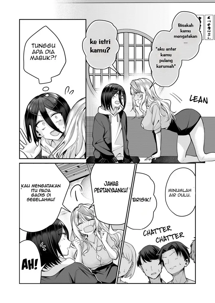 image-komik-gal-yome-no-himitsu-chapter-28-1/12