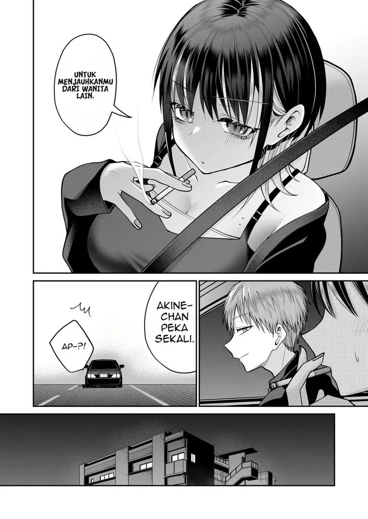 image-komik-gal-yome-no-himitsu-chapter-28-7/12