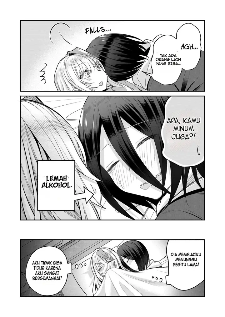 image-komik-gal-yome-no-himitsu-chapter-28-10/12