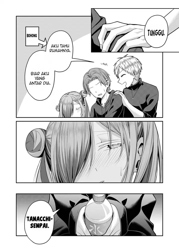 image-komik-gal-yome-no-himitsu-chapter-29-8/16