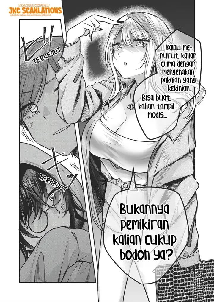 image-komik-gal-yome-no-himitsu-chapter-3-7/20