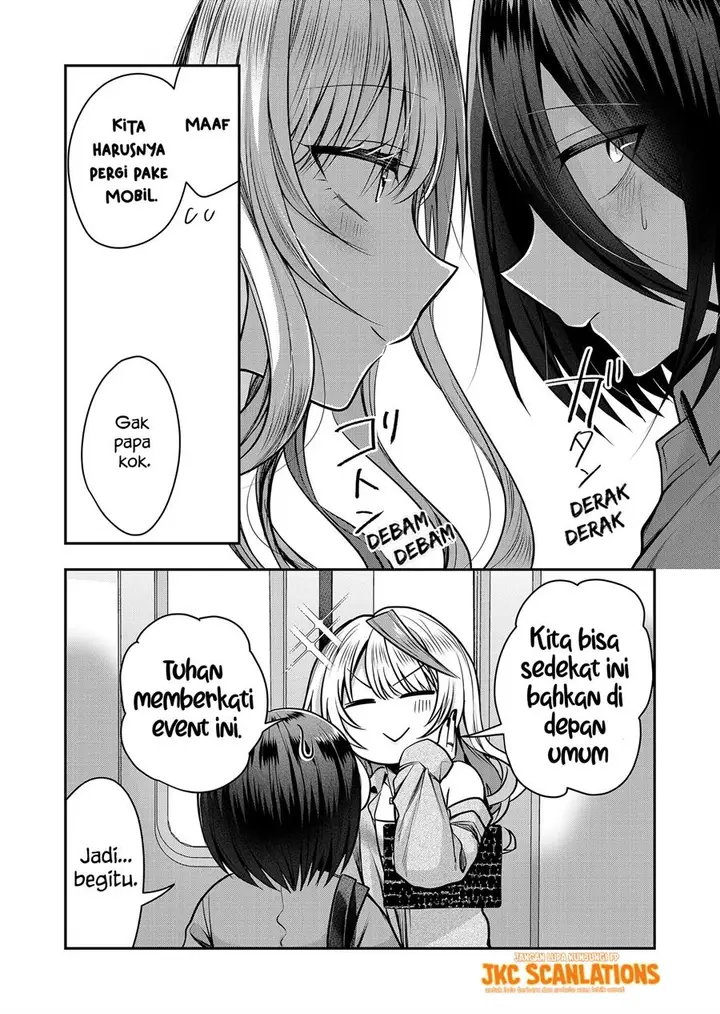 image-komik-gal-yome-no-himitsu-chapter-3-13/20