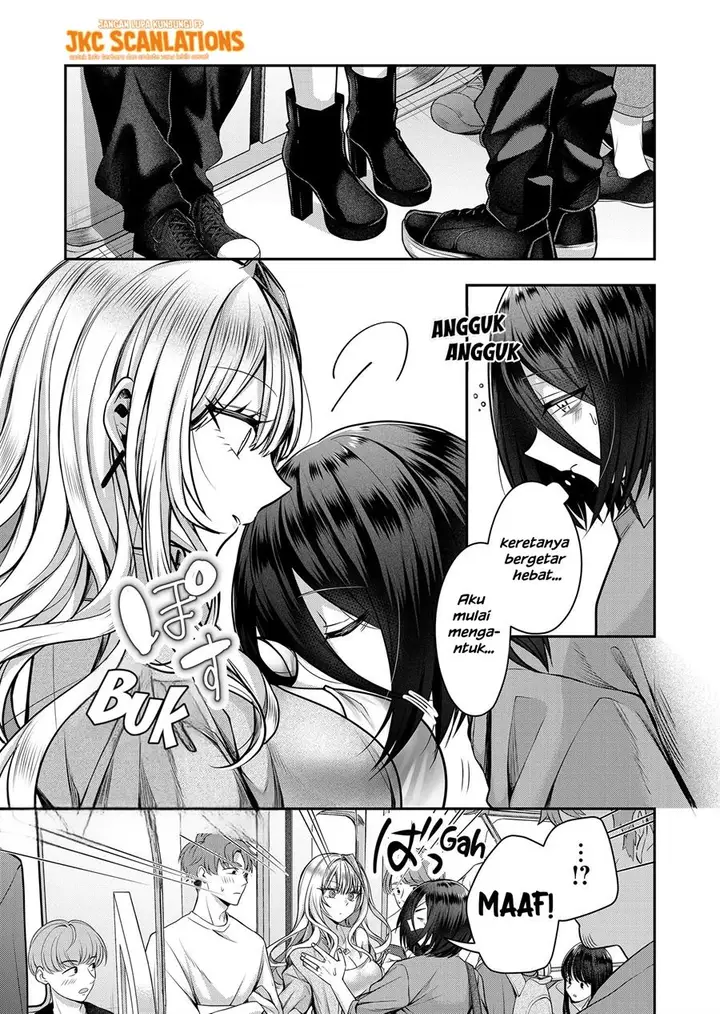 image-komik-gal-yome-no-himitsu-chapter-3-14/20