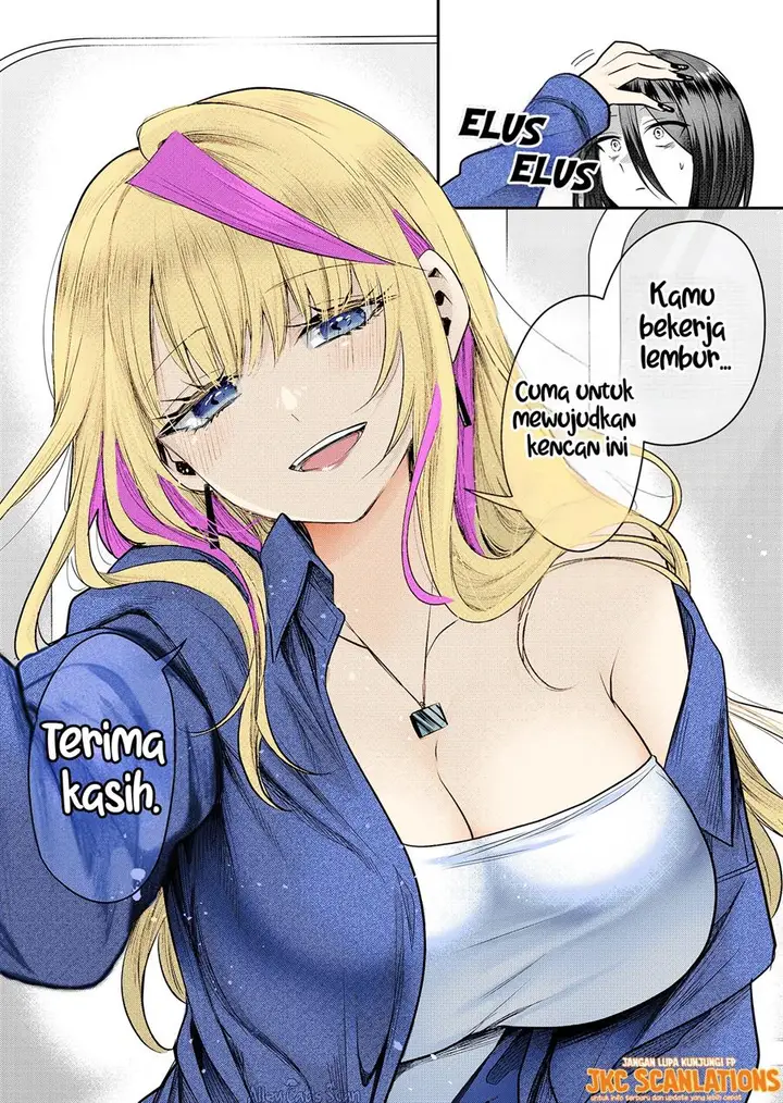 image-komik-gal-yome-no-himitsu-chapter-3-15/20