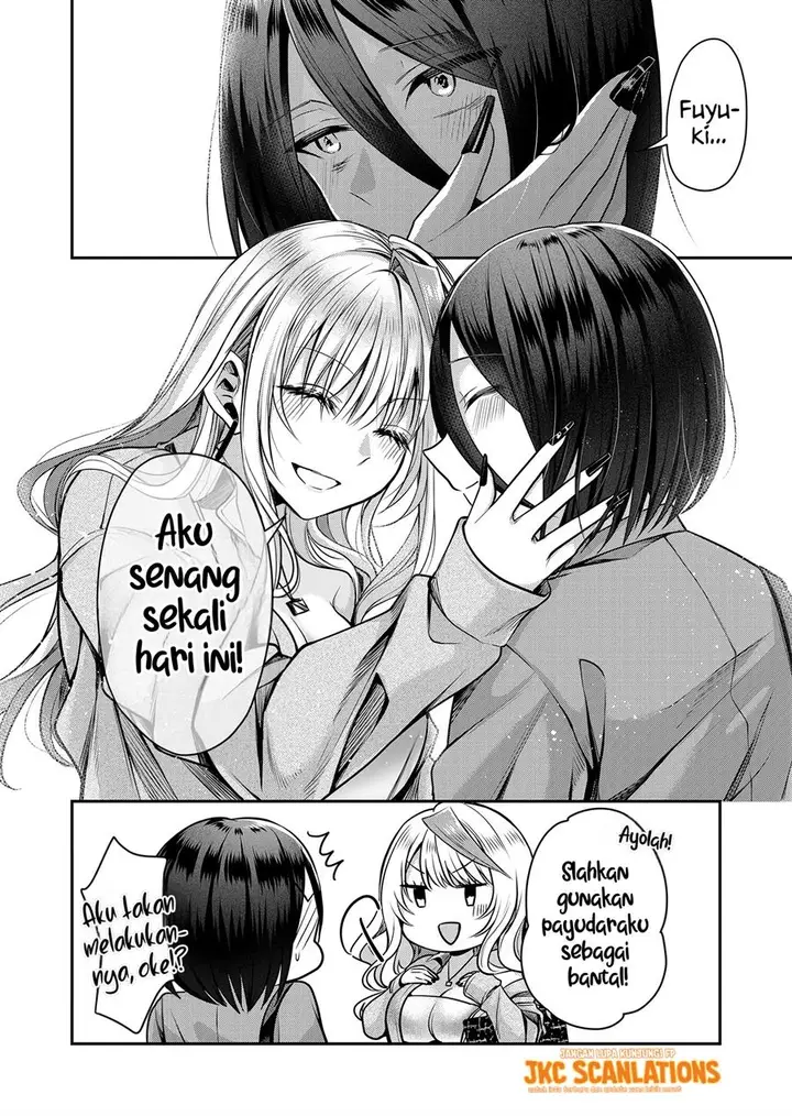 image-komik-gal-yome-no-himitsu-chapter-3-17/20
