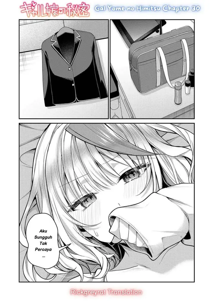 image-komik-gal-yome-no-himitsu-chapter-30-1/16