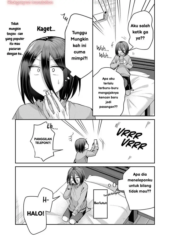 image-komik-gal-yome-no-himitsu-chapter-30-6/16