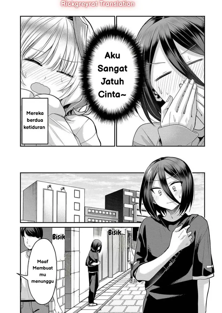 image-komik-gal-yome-no-himitsu-chapter-30-10/16