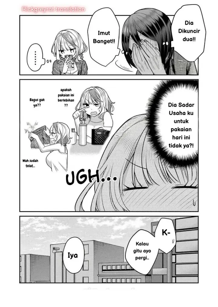 image-komik-gal-yome-no-himitsu-chapter-30-12/16