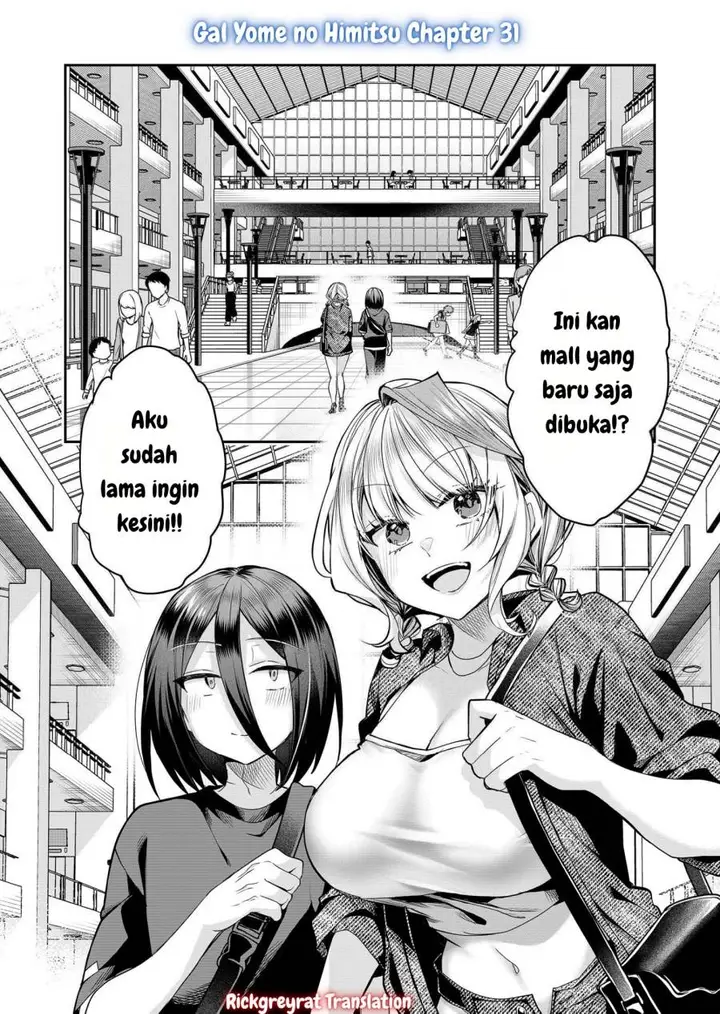 image-komik-gal-yome-no-himitsu-chapter-31-1/18