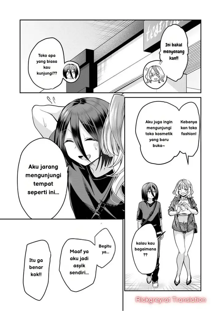 image-komik-gal-yome-no-himitsu-chapter-31-2/18
