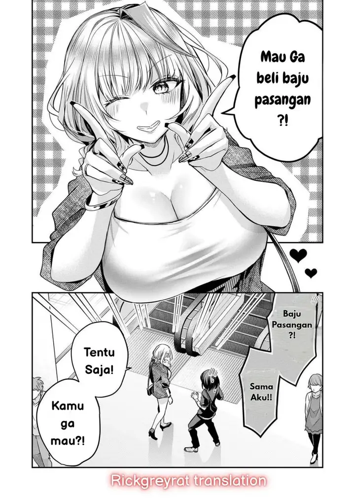 image-komik-gal-yome-no-himitsu-chapter-31-4/18