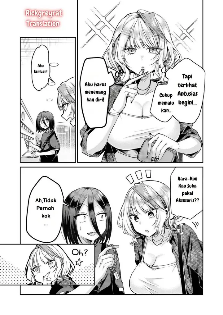 image-komik-gal-yome-no-himitsu-chapter-31-8/18