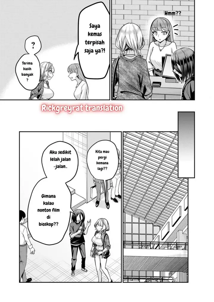 image-komik-gal-yome-no-himitsu-chapter-31-10/18