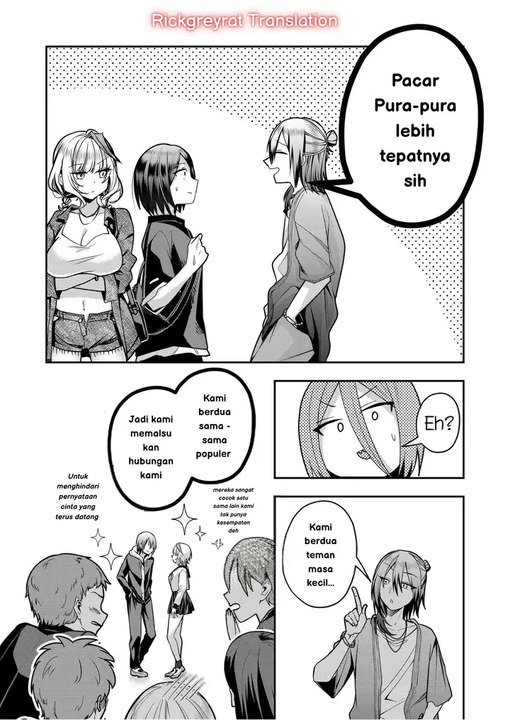 image-komik-gal-yome-no-himitsu-chapter-32-4/18