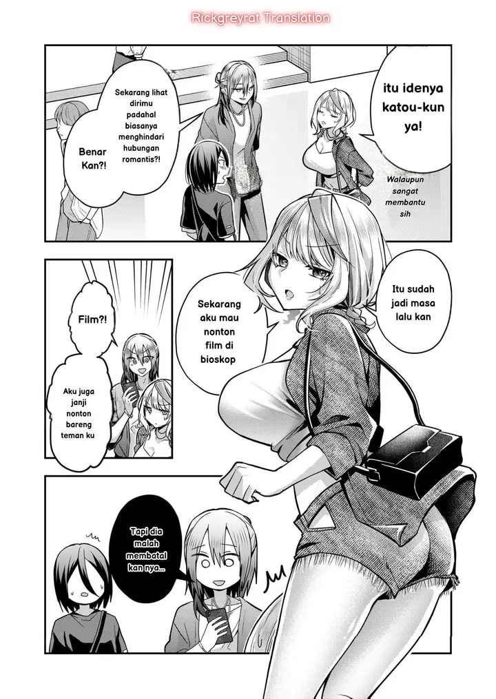 image-komik-gal-yome-no-himitsu-chapter-32-5/18
