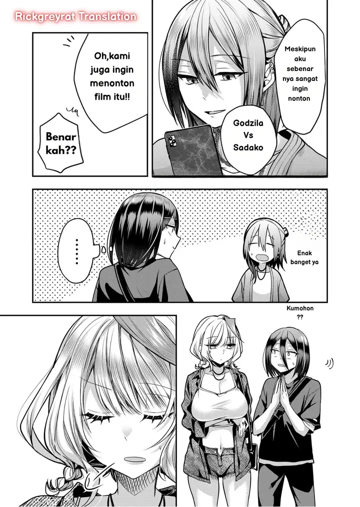 image-komik-gal-yome-no-himitsu-chapter-32-7/18