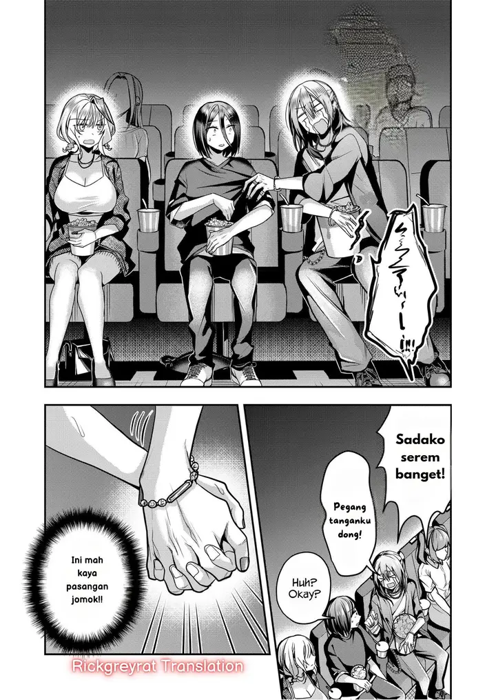 image-komik-gal-yome-no-himitsu-chapter-32-11/18