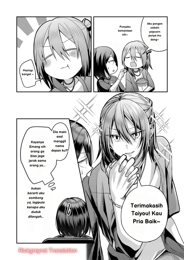 image-komik-gal-yome-no-himitsu-chapter-32-12/18