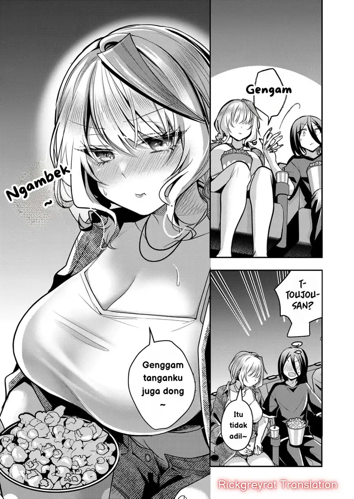 image-komik-gal-yome-no-himitsu-chapter-32-13/18