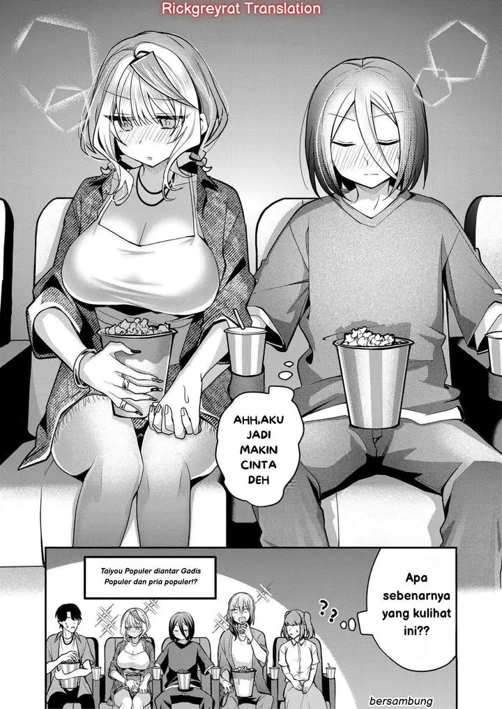image-komik-gal-yome-no-himitsu-chapter-32-14/18