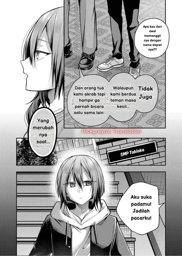 image-komik-gal-yome-no-himitsu-chapter-33-3/24