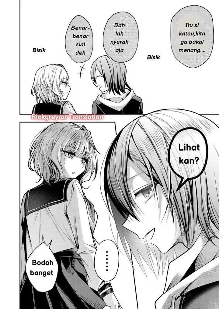 image-komik-gal-yome-no-himitsu-chapter-33-8/24