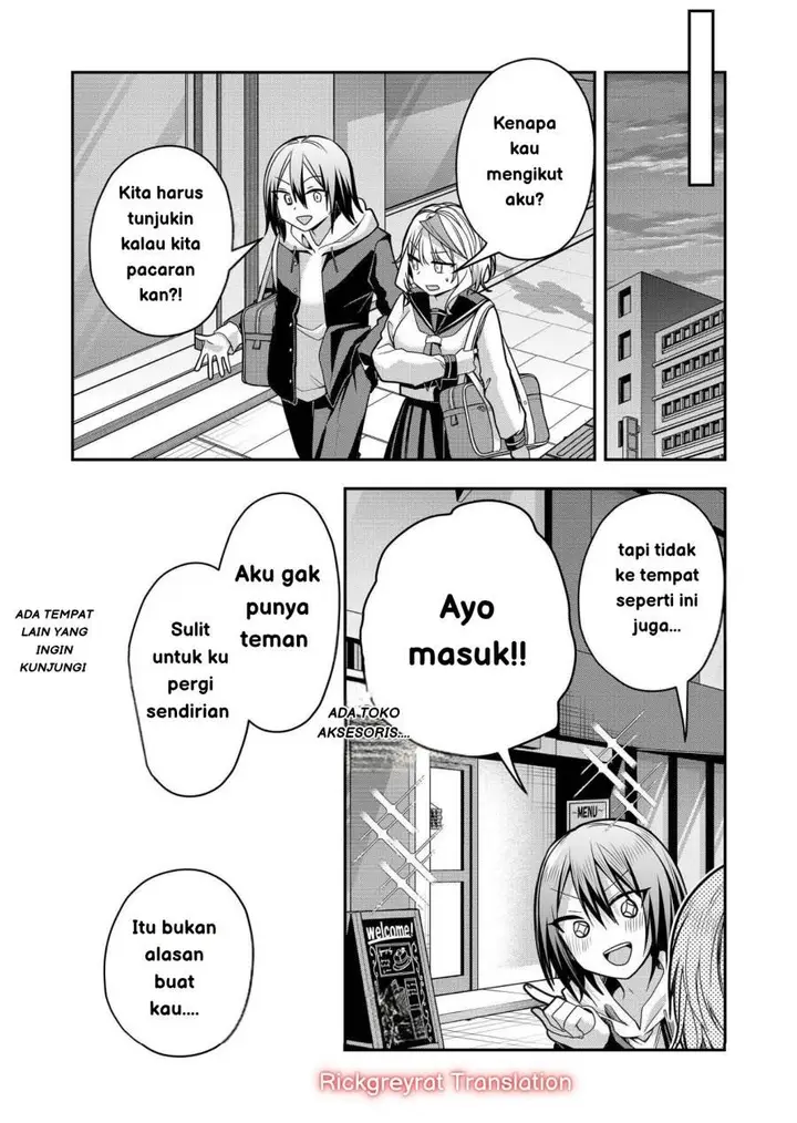 image-komik-gal-yome-no-himitsu-chapter-33-9/24