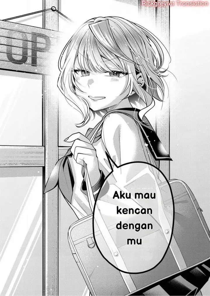 image-komik-gal-yome-no-himitsu-chapter-33-13/24